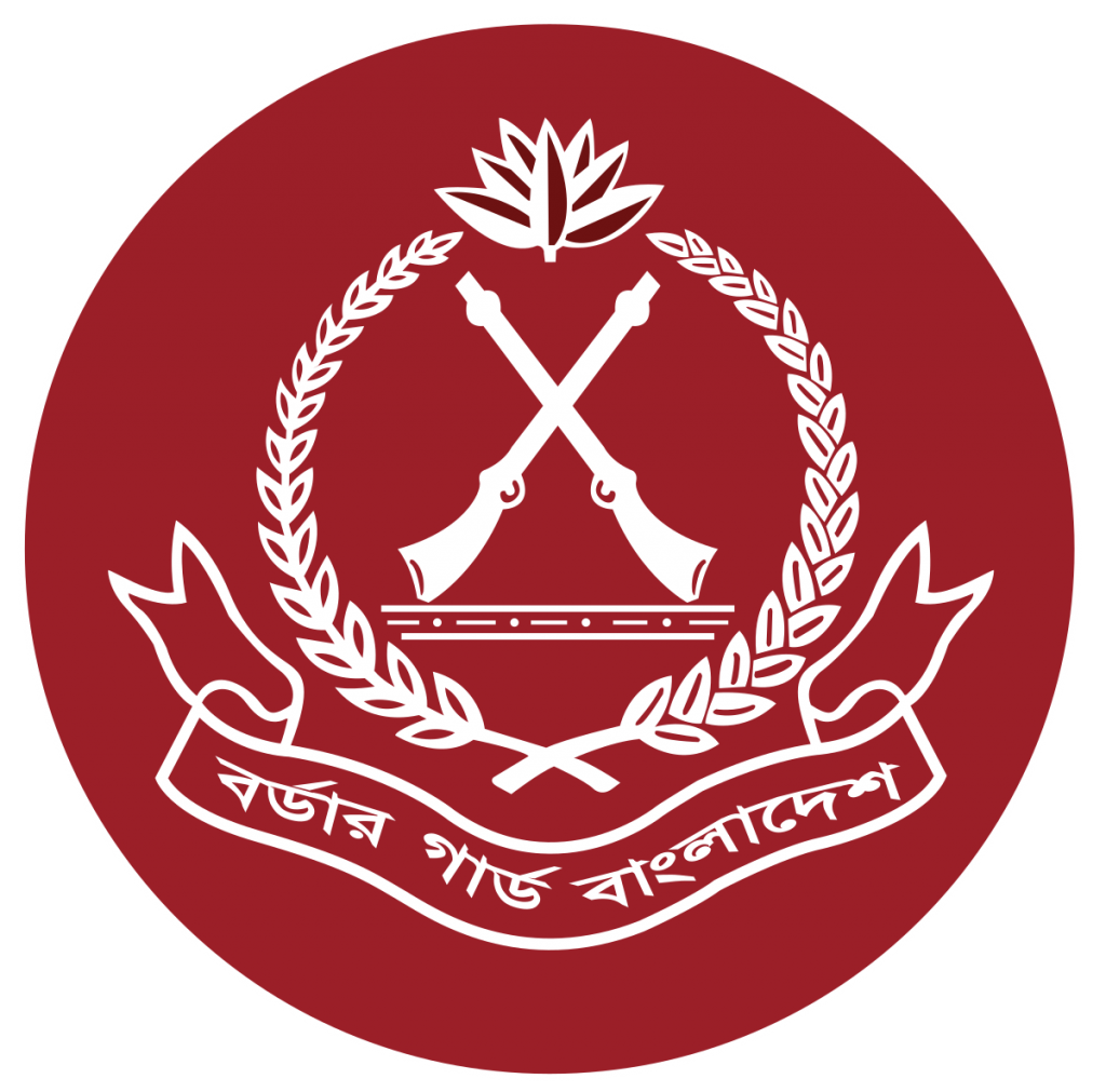 বিজিবি মহাপরিচালকের ঘুমধুম সীমান্ত পরিদর্শন বিজিবি মহাপরিচালকের ঘুমধুম সীমান্ত পরিদর্শন